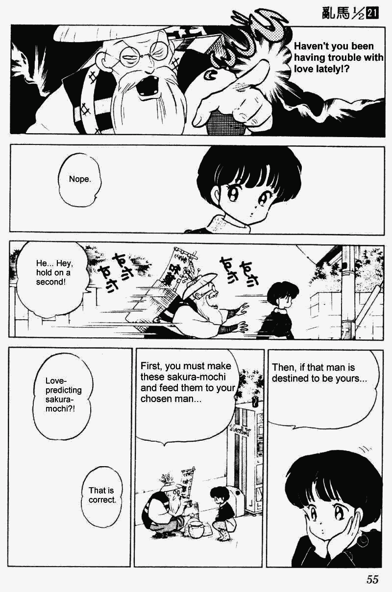 Ranma 1/2 Chapter 216 3